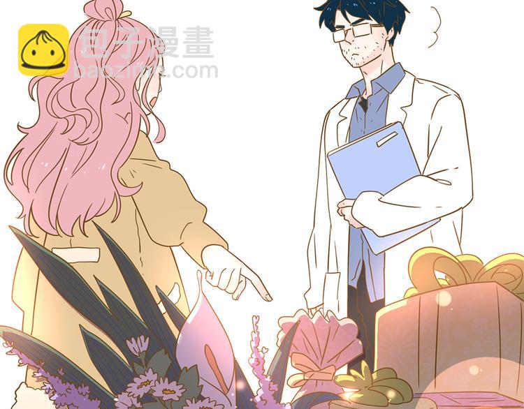 公主病的剋星-《感謝你是愛我的》系列2 - 系列21重逢送簽名明信片(2/3) - 5