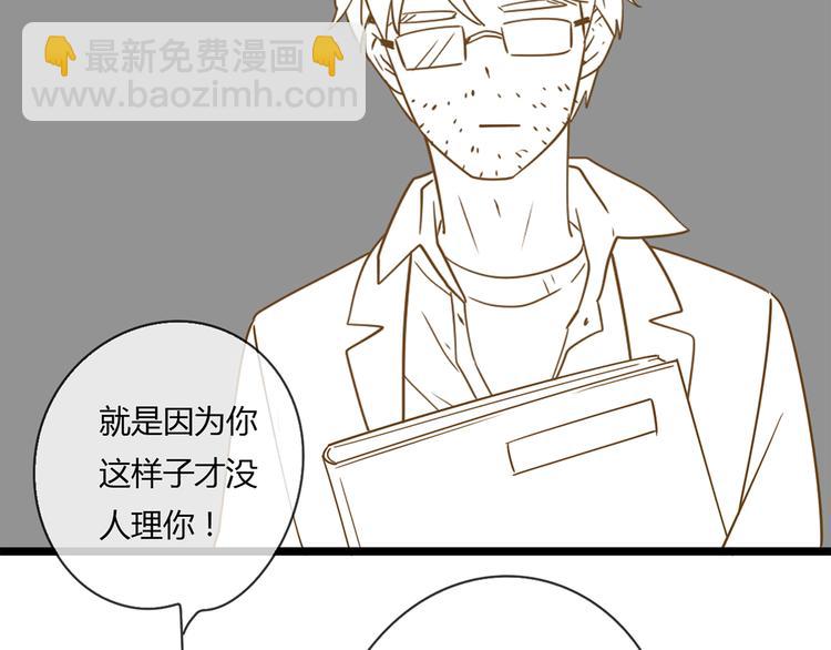 公主病的剋星-《感謝你是愛我的》系列2 - 系列21重逢送簽名明信片(2/3) - 3