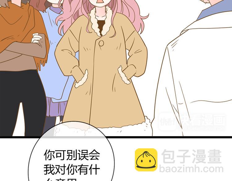 公主病的剋星-《感謝你是愛我的》系列2 - 系列21重逢送簽名明信片(2/3) - 5