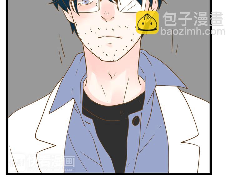 公主病的剋星-《感謝你是愛我的》系列2 - 系列21重逢送簽名明信片(2/3) - 8