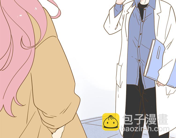 公主病的剋星-《感謝你是愛我的》系列2 - 系列21重逢送簽名明信片(2/3) - 3