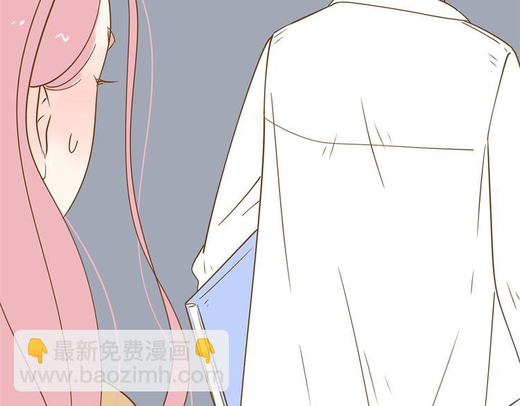 公主病的剋星-《感謝你是愛我的》系列2 - 系列21重逢送簽名明信片(2/3) - 2