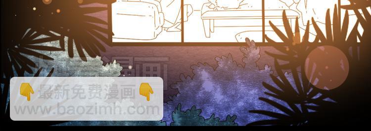 公主病的剋星-《感謝你是愛我的》系列2 - 3認真地戀愛(2/3) - 6