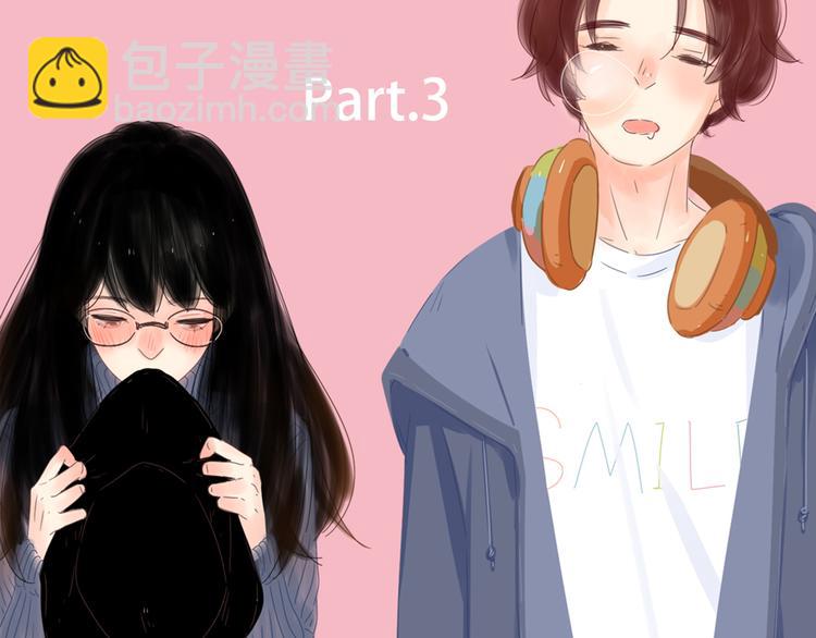 公主病的剋星-《感謝你是愛我的》系列2 - 3認真地戀愛(1/3) - 4