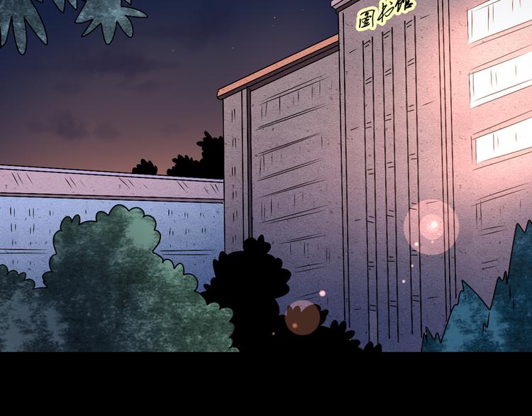 公主病的剋星-《感謝你是愛我的》系列2 - 3認真地戀愛(1/3) - 3