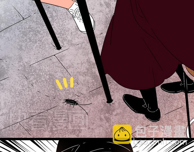 公主病的剋星-《感謝你是愛我的》系列2 - 3認真地戀愛(2/3) - 8