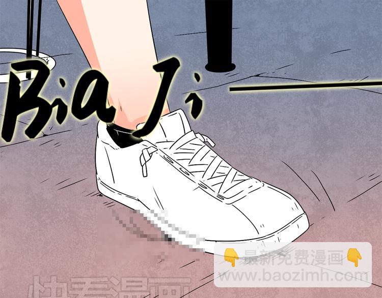 公主病的剋星-《感謝你是愛我的》系列2 - 3認真地戀愛(2/3) - 8