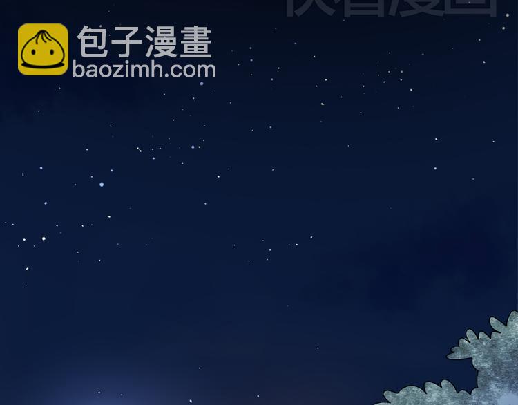 公主病的剋星-《感謝你是愛我的》系列2 - 3認真地戀愛(2/3) - 7