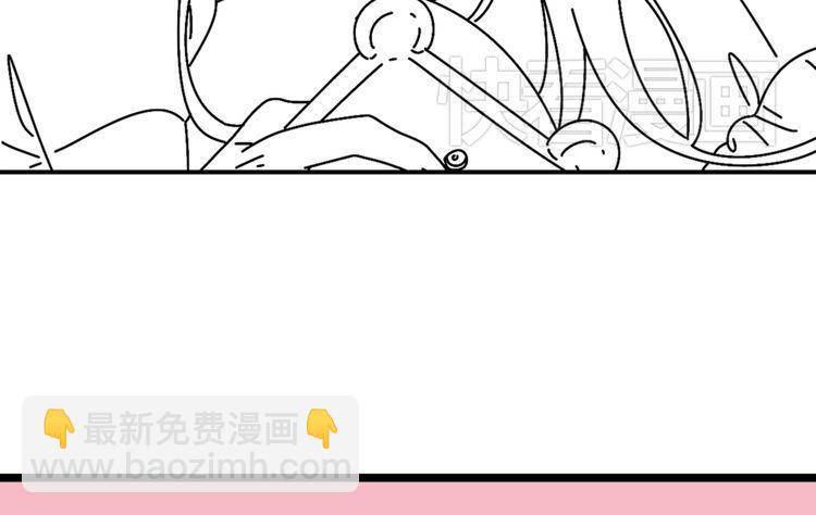 公主病的剋星-《感謝你是愛我的》系列2 - 3認真地戀愛(1/3) - 8