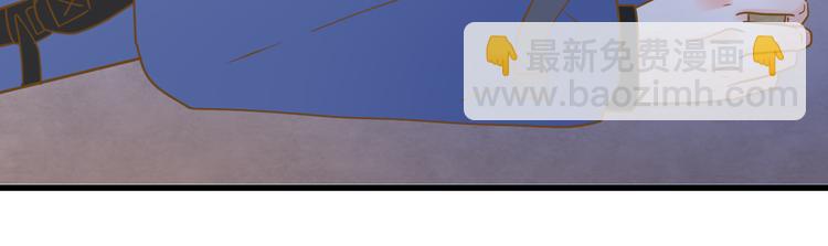 公主病的剋星-《感謝你是愛我的》系列2 - 2強勢壁咚(3/3) - 3