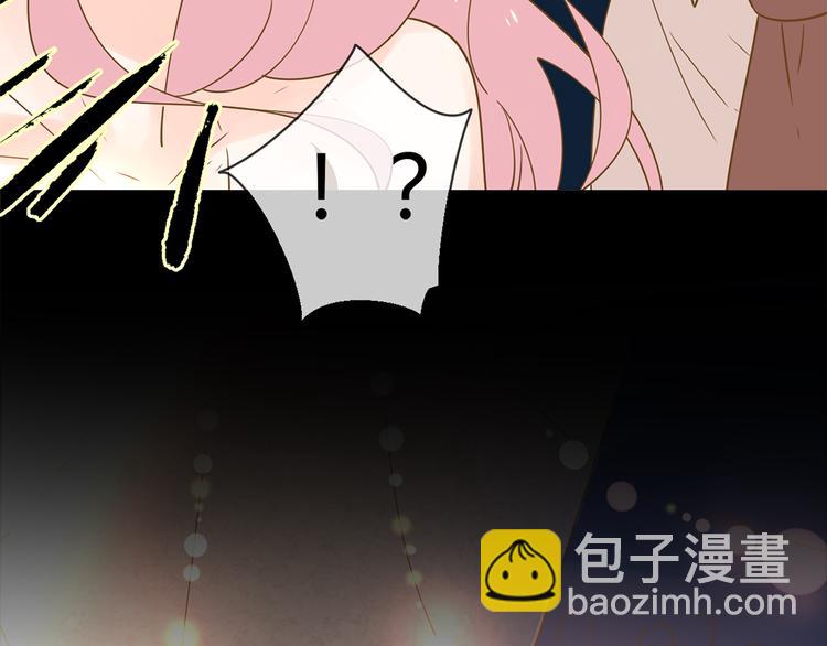 公主病的剋星-《感謝你是愛我的》系列2 - 2強勢壁咚(2/3) - 3