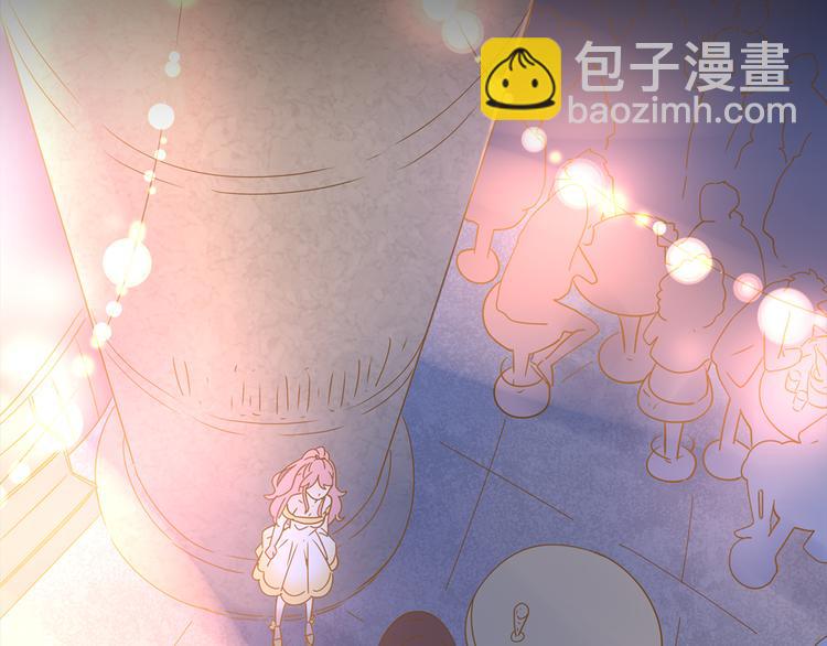 公主病的剋星-《感謝你是愛我的》系列2 - 2強勢壁咚(2/3) - 4