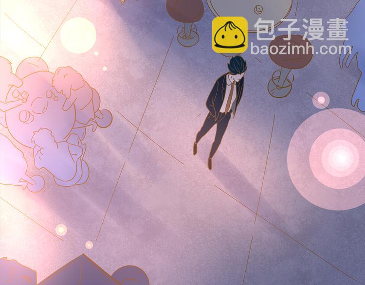 公主病的剋星-《感謝你是愛我的》系列2 - 2強勢壁咚(2/3) - 5