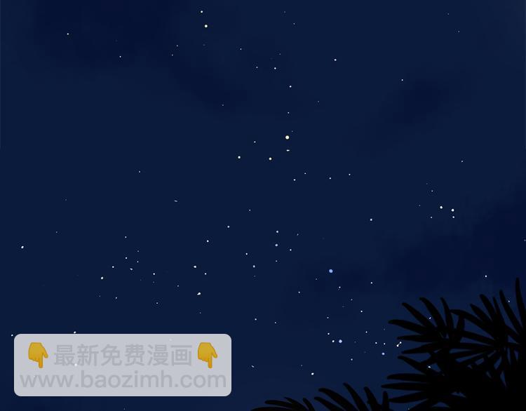 公主病的剋星-《感謝你是愛我的》系列2 - 2強勢壁咚(2/3) - 7