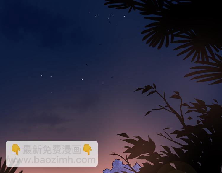 公主病的剋星-《感謝你是愛我的》系列2 - 2強勢壁咚(2/3) - 8