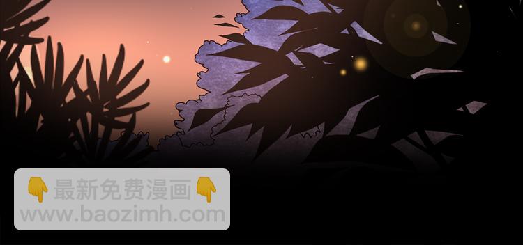 公主病的剋星-《感謝你是愛我的》系列2 - 2強勢壁咚(2/3) - 1