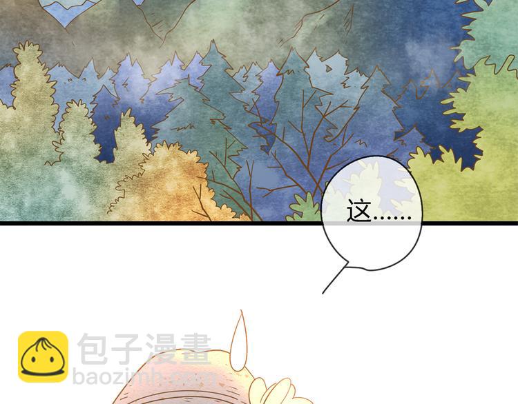 公主病的剋星-《感謝你是愛我的》系列2 - 2強勢壁咚(2/3) - 2