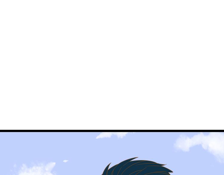 公主病的剋星-《感謝你是愛我的》系列2 - 4同房共度一晚(1/3) - 1