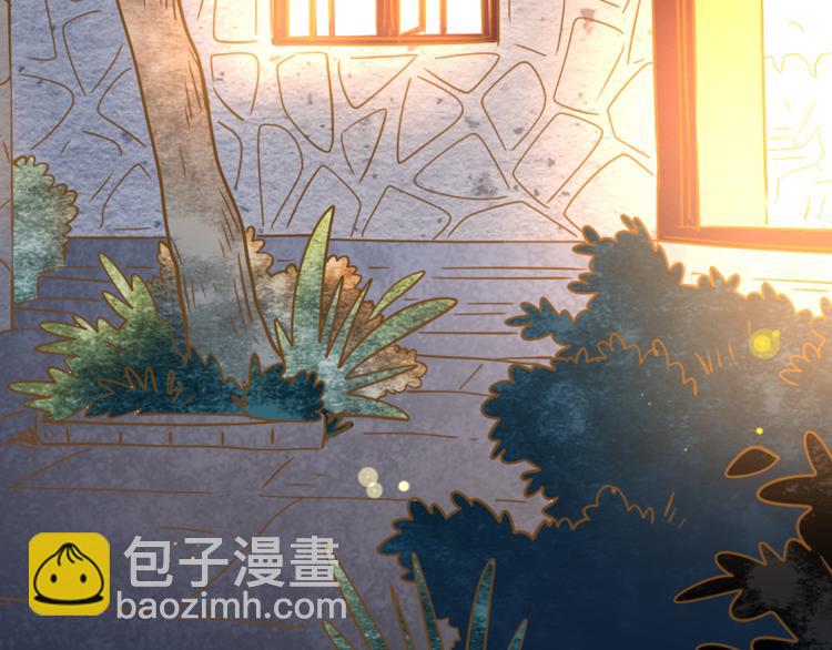 公主病的剋星-《感謝你是愛我的》系列2 - 4同房共度一晚(3/3) - 5