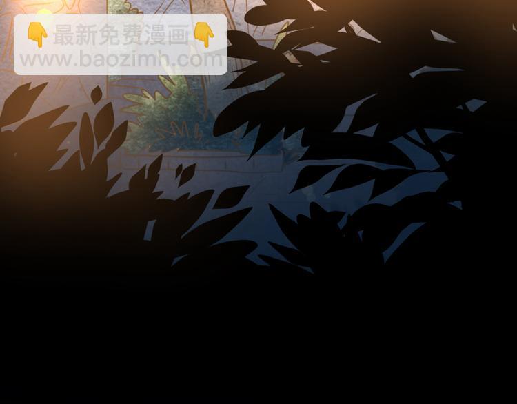 公主病的剋星-《感謝你是愛我的》系列2 - 4同房共度一晚(3/3) - 3