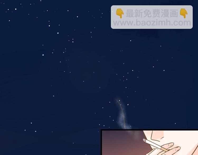 公主病的剋星-《感謝你是愛我的》系列2 - 4同房共度一晚(3/3) - 5