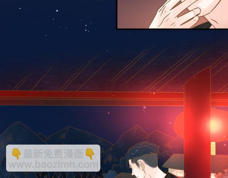 公主病的剋星-《感謝你是愛我的》系列2 - 4同房共度一晚(3/3) - 1