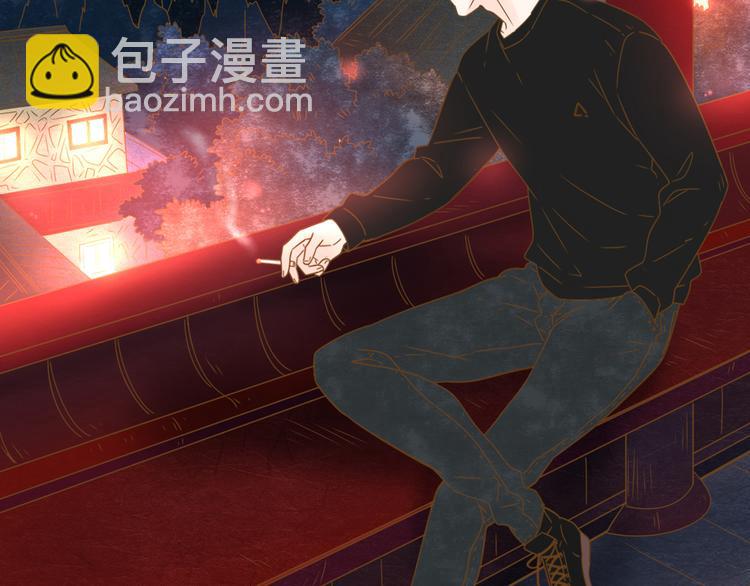 公主病的剋星-《感謝你是愛我的》系列2 - 4同房共度一晚(3/3) - 2