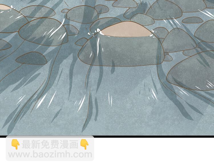 公主病的剋星-《感謝你是愛我的》系列2 - 4同房共度一晚(1/3) - 4