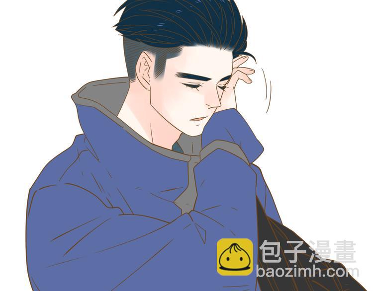 公主病的剋星-《感謝你是愛我的》系列2 - 4同房共度一晚(1/3) - 5