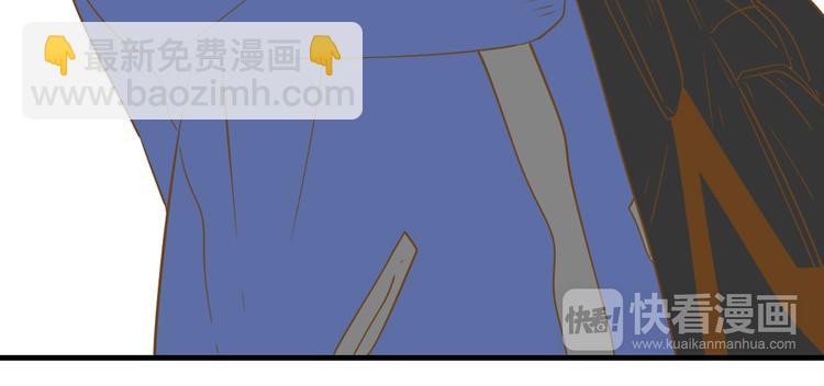 公主病的剋星-《感謝你是愛我的》系列2 - 4同房共度一晚(1/3) - 6