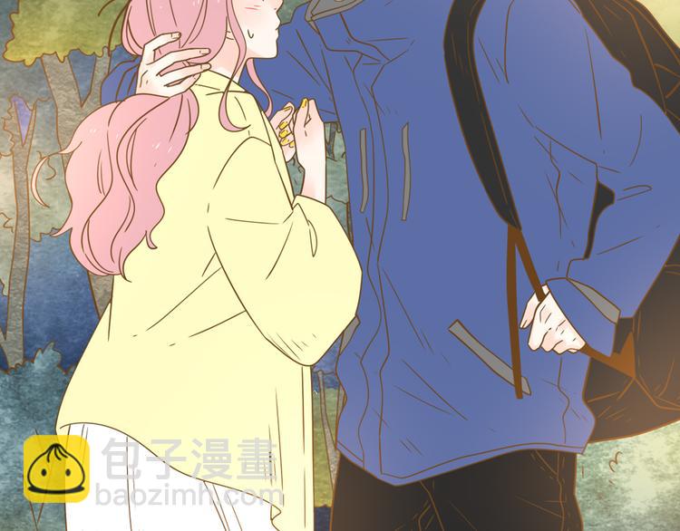 公主病的剋星-《感謝你是愛我的》系列2 - 4同房共度一晚(1/3) - 3