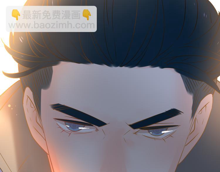 公主病的剋星-《感謝你是愛我的》系列2 - 4同房共度一晚(1/3) - 8