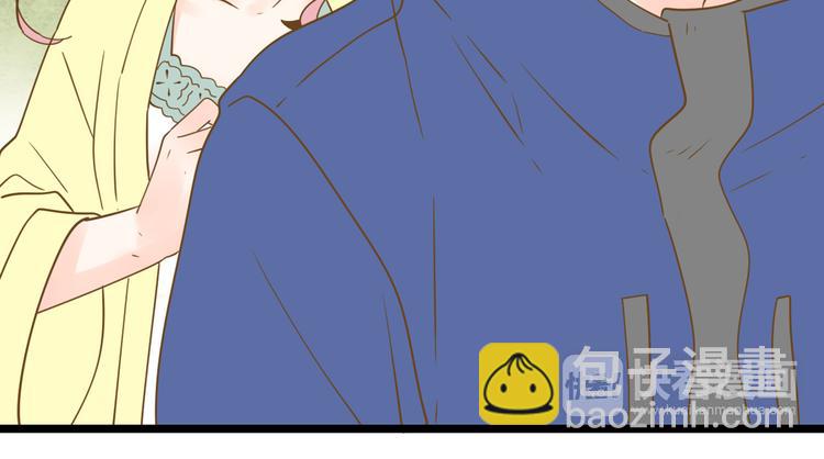 公主病的剋星-《感謝你是愛我的》系列2 - 4同房共度一晚(2/3) - 7