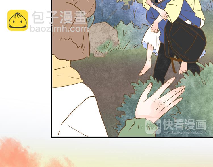 公主病的剋星-《感謝你是愛我的》系列2 - 4同房共度一晚(2/3) - 5