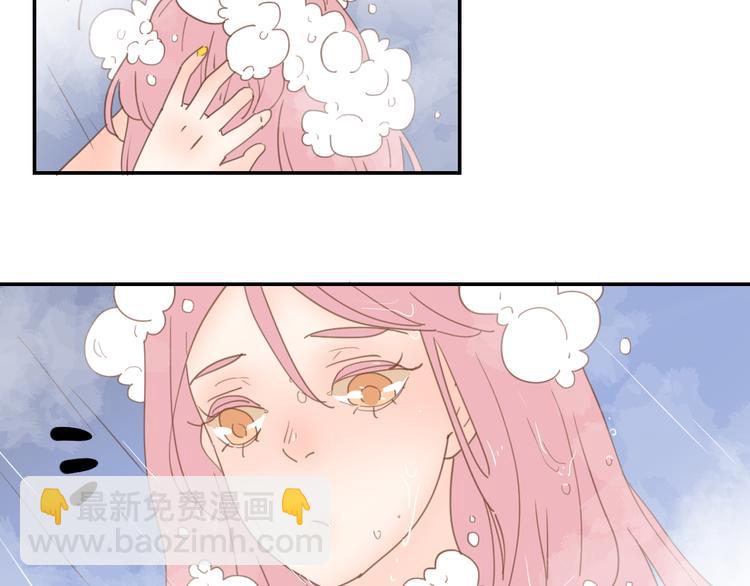 公主病的剋星-《感謝你是愛我的》系列2 - 6坦誠相見(1/3) - 8