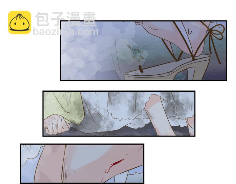 公主病的剋星-《感謝你是愛我的》系列2 - 6坦誠相見(1/3) - 2