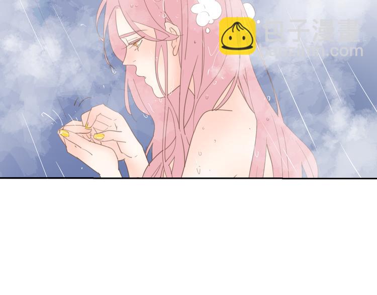 公主病的剋星-《感謝你是愛我的》系列2 - 6坦誠相見(1/3) - 4