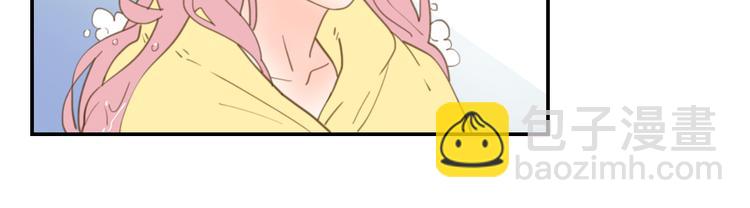 公主病的剋星-《感謝你是愛我的》系列2 - 6坦誠相見(1/3) - 1