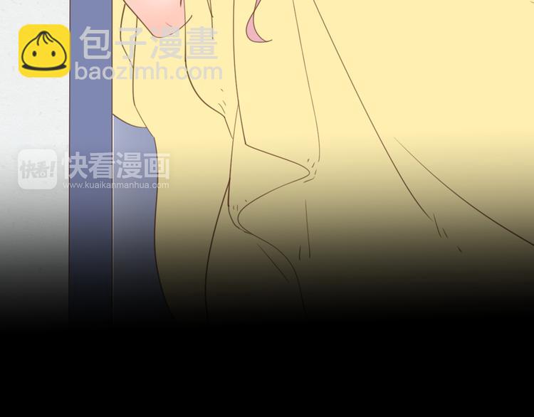 公主病的剋星-《感謝你是愛我的》系列2 - 6坦誠相見(1/3) - 1