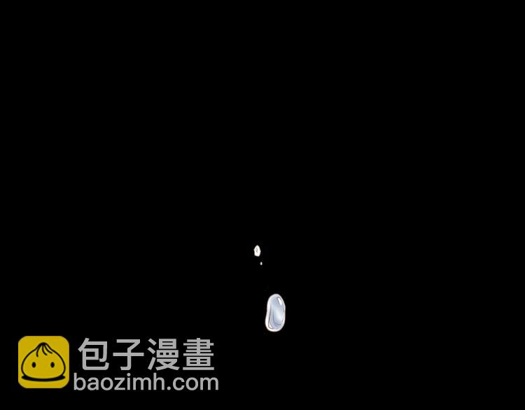 公主病的剋星-《感謝你是愛我的》系列2 - 6坦誠相見(1/3) - 2