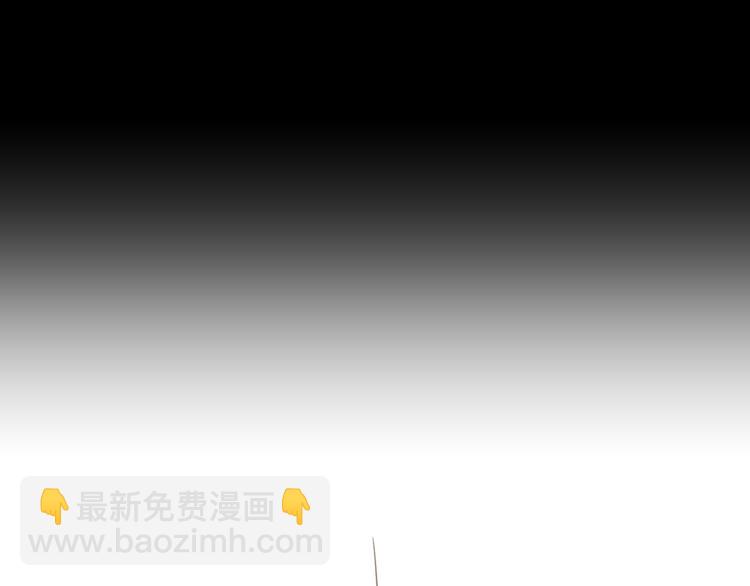 公主病的剋星-《感謝你是愛我的》系列2 - 6坦誠相見(1/3) - 3