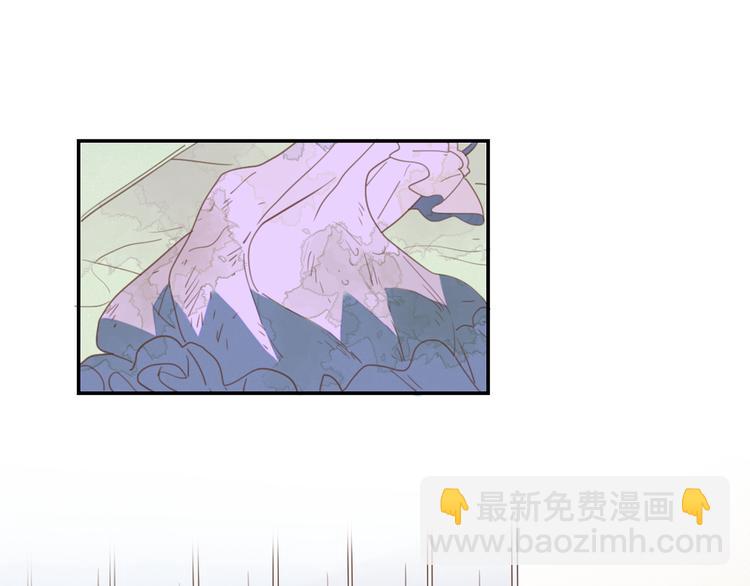 公主病的剋星-《感謝你是愛我的》系列2 - 6坦誠相見(1/3) - 6