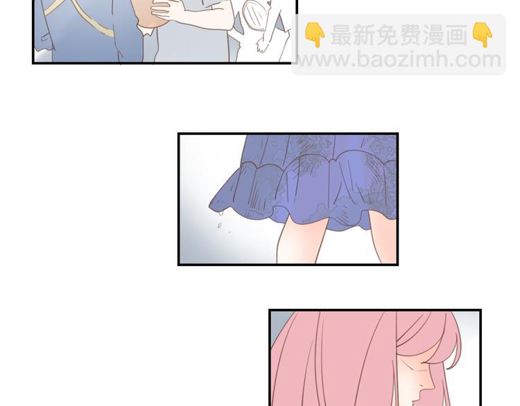 公主病的剋星-《感謝你是愛我的》系列2 - 6坦誠相見(1/3) - 1