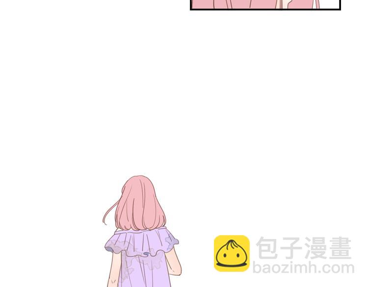 公主病的剋星-《感謝你是愛我的》系列2 - 6坦誠相見(1/3) - 2