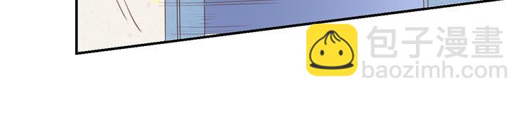 公主病的剋星-《感謝你是愛我的》系列2 - 6坦誠相見(2/3) - 2