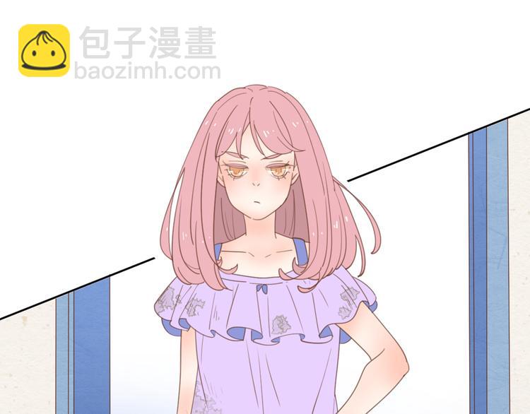 公主病的剋星-《感謝你是愛我的》系列2 - 6坦誠相見(2/3) - 3