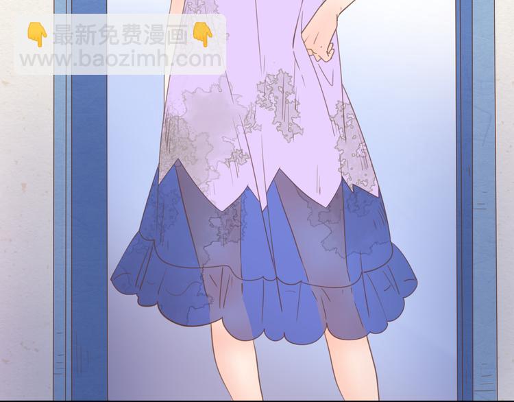 公主病的剋星-《感謝你是愛我的》系列2 - 6坦誠相見(2/3) - 4