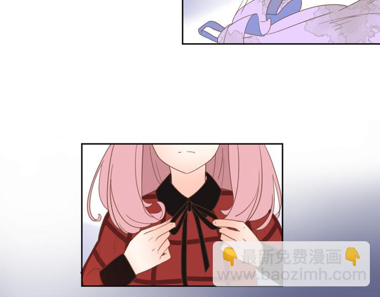 公主病的剋星-《感謝你是愛我的》系列2 - 6坦誠相見(2/3) - 6