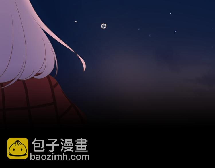 公主病的剋星-《感謝你是愛我的》系列2 - 6坦誠相見(2/3) - 4