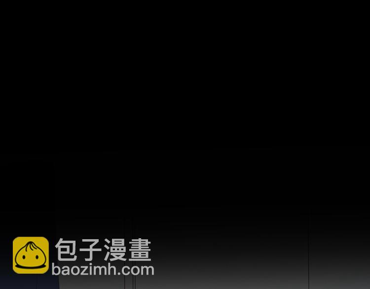 公主病的剋星-《感謝你是愛我的》系列2 - 6坦誠相見(2/3) - 5